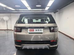 Land Rover Discovery Sport Plug-in Hybrid P300e - photo 10
