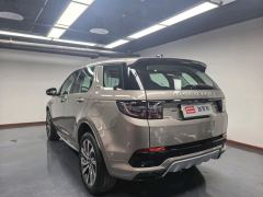 Land Rover Discovery Sport Plug-in Hybrid P300e - photo 11