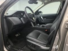 Land Rover Discovery Sport Plug-in Hybrid P300e - photo 4