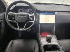 Land Rover Discovery Sport Plug-in Hybrid P300e - photo 8