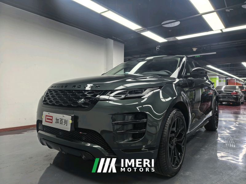 Land Rover Range Rover Evoque Plug-in Hybrid Aurora L P300e