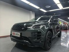 Land Rover Range Rover Evoque Plug-in Hybrid Aurora L P300e - photo 1