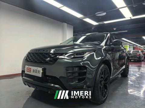 2023 Land Rover Range Rover Evoque Plug-in Hybrid Aurora L P300e - ავტომობილი ჩინეთიდან