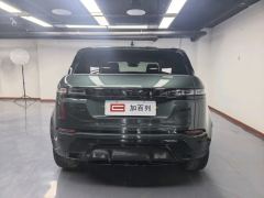 Land Rover Range Rover Evoque Plug-in Hybrid Aurora L P300e - photo 11