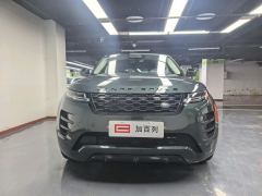 Land Rover Range Rover Evoque Plug-in Hybrid Aurora L P300e - photo 2