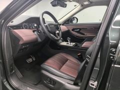Land Rover Range Rover Evoque Plug-in Hybrid Aurora L P300e - photo 4