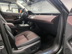 Land Rover Range Rover Evoque Plug-in Hybrid Aurora L P300e - photo 5