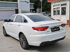 Geely EV Pro 421km Edition - ფოტო 2