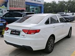 Geely EV Pro 421km Edition - ფოტო 3