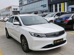 Geely EV Pro 421km Edition - ფოტო 4