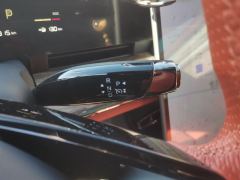 Neta S EREV 310km 1160 Version - ფოტო 19