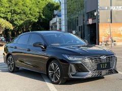 Chery Arrizo 8 2.0T - ფოტო 3