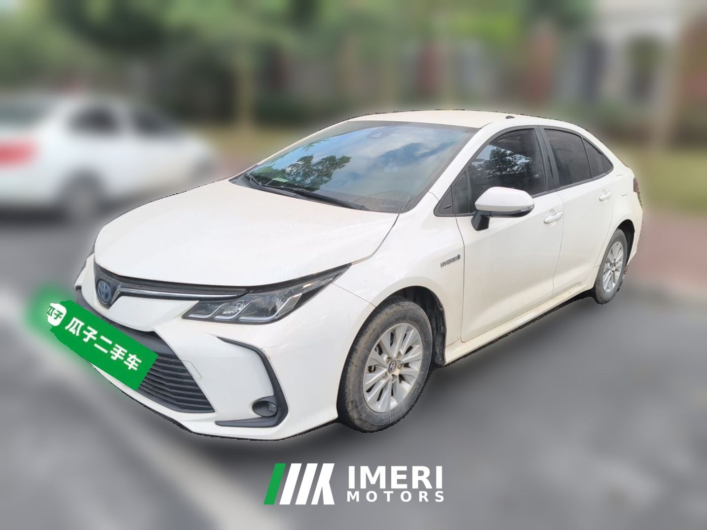 Toyota Corolla Dual-Engine 1.8L E-CVT Pioneer Edition