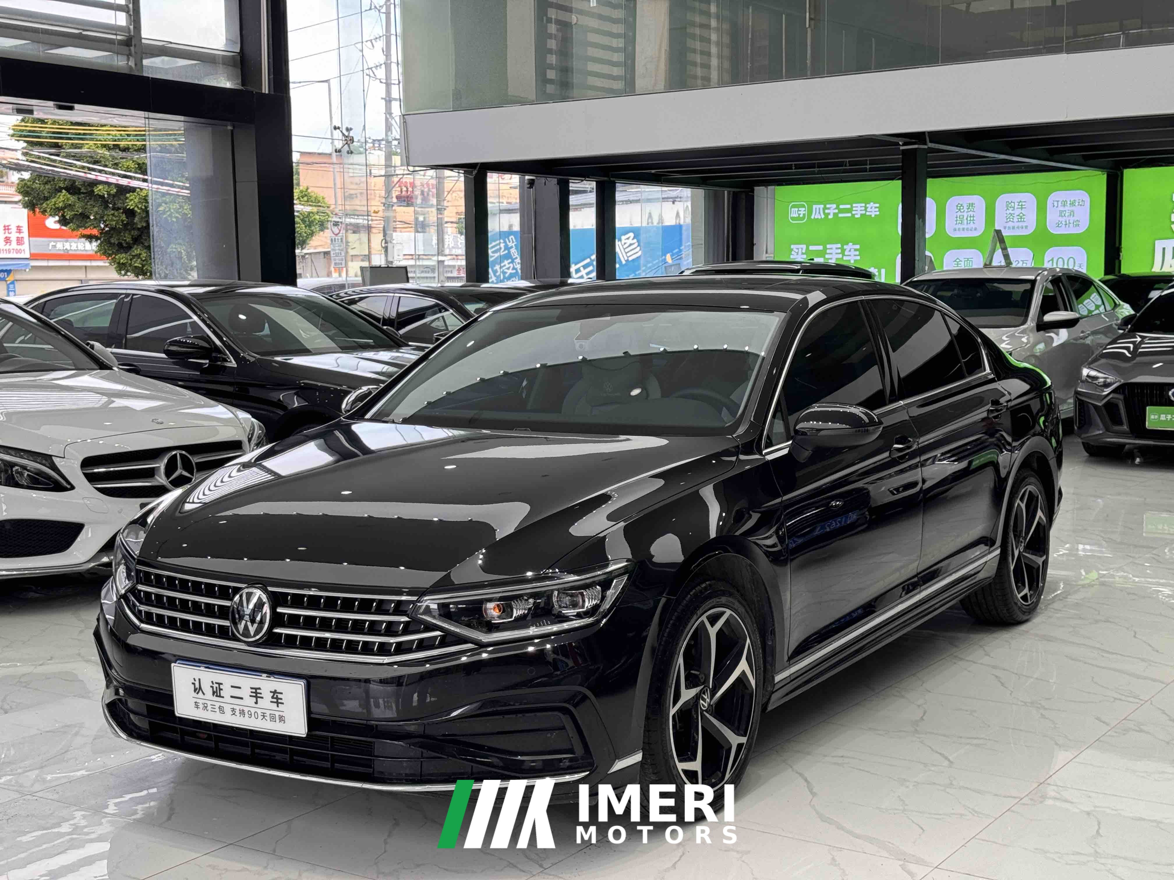 Volkswagen Magotan 30 Million Special Edition 380TSI Luxury Edition