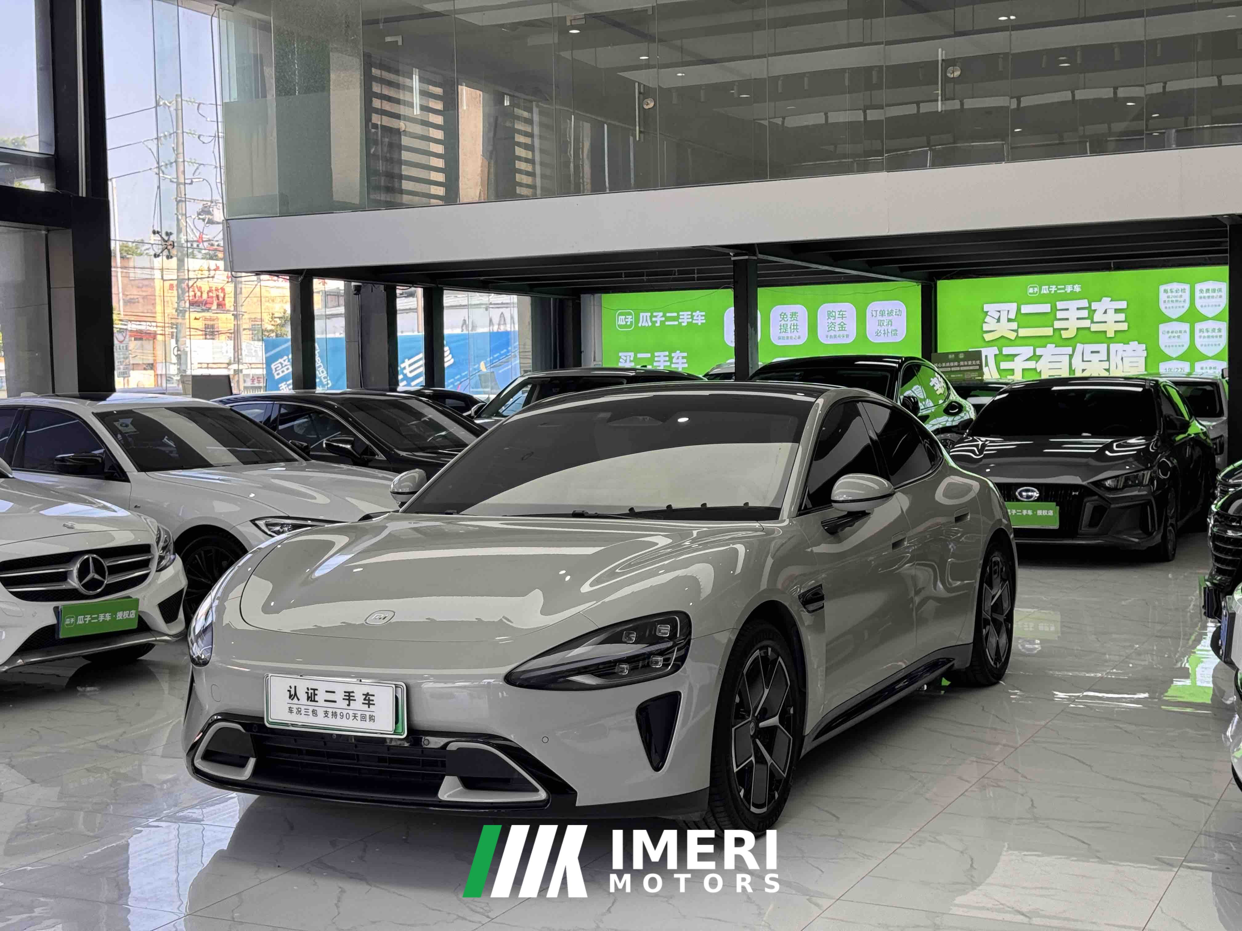 Xiaomi SU7 700km Rear-wheel drive standard long-range version
