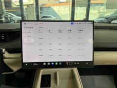 Xiaomi SU7 700km Long Range Edition - фото 14
