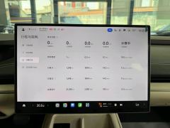 Xiaomi SU7 700km Long Range Edition - фото 16