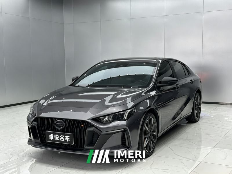 GAC Shadow Leopard 270T J15 Edition