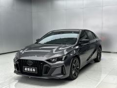 GAC Shadow Leopard 270T J15 Edition - фото 1