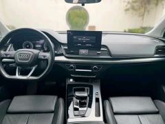 Audi Q5L 40 TFSI Luxury Elegant Edition - фото 6