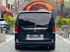 Mercedes-Benz V-Class V 260 Luxury Edition - фото 8