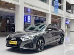 Audi A4L 40 TFSI Luxury Dynamic - photo 1