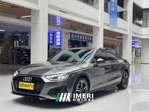 2022 Audi A4L 40 TFSI Luxury Dynamic - ავტომობილი ჩინეთიდან