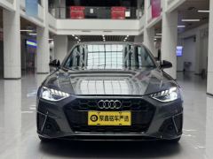 Audi A4L 40 TFSI Luxury Dynamic - photo 2