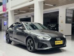 Audi A4L 40 TFSI Luxury Dynamic - photo 3