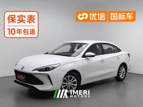2023 Roewe MG i5 1.5L Manual Comfort Edition - ავტომობილი ჩინეთიდან