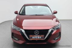 Nissan Sylphy 1.6L CVT XLSmart Edition - photo 3