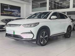 BYD Song PLUS EV Prestigious Edition - photo 1