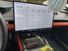 Xiaomi SU7 830km ProUltra Long Range Edition - фото 14
