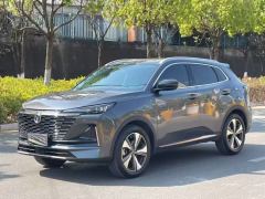 Oshan X5 PLUS 1.5T Navigator Edition - photo 1