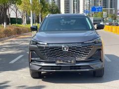 Oshan X5 PLUS 1.5T Navigator Edition - photo 2
