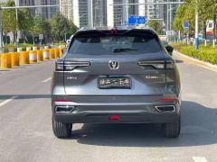Oshan X5 PLUS 1.5T Navigator Edition - photo 8