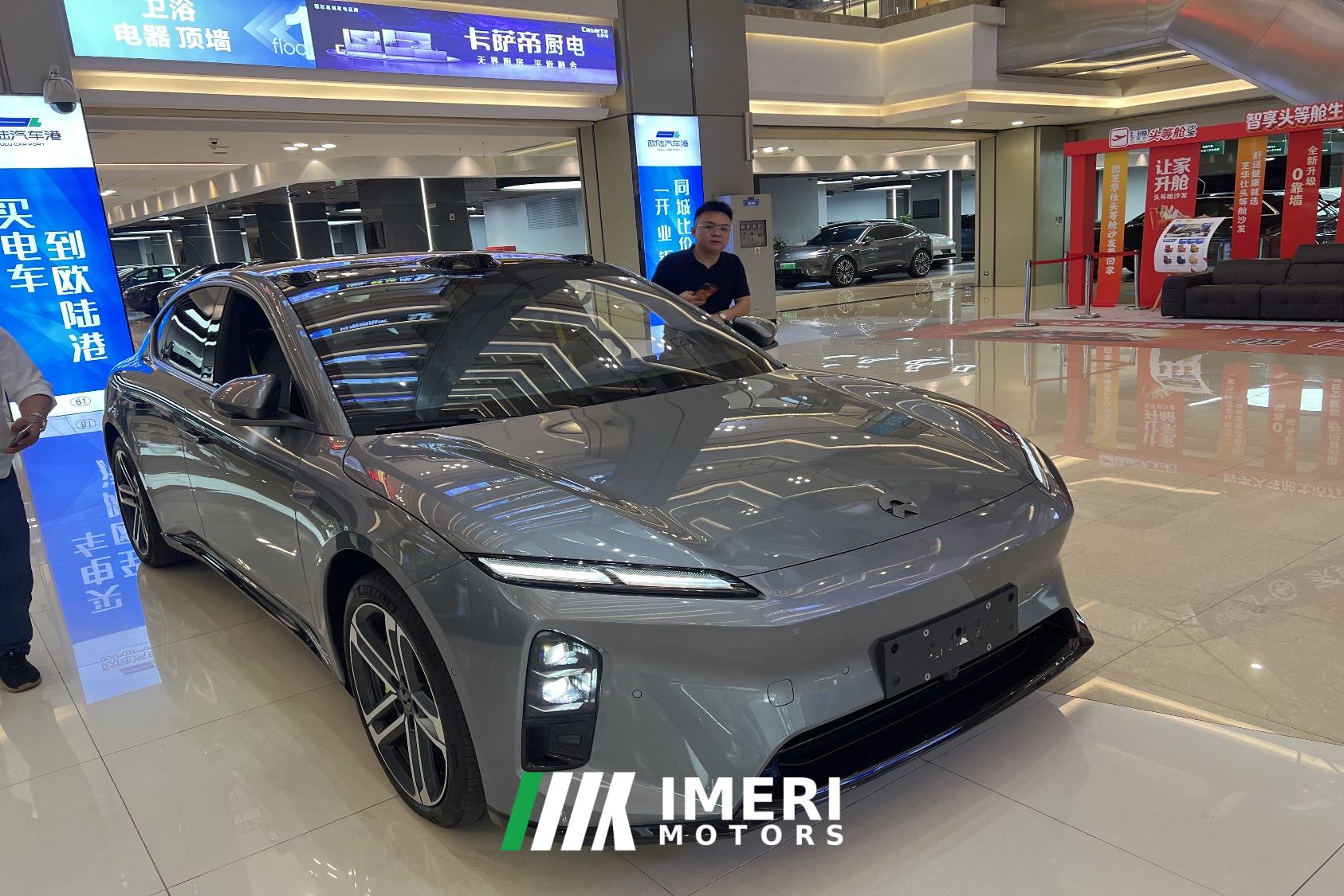 NIO ET5 740km Champion Edition 100kWh