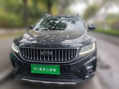 Geely Haoyue 1.8TD Premium Version 7 - photo 2