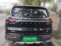 Geely Haoyue 1.8TD Premium Version 7 - photo 3