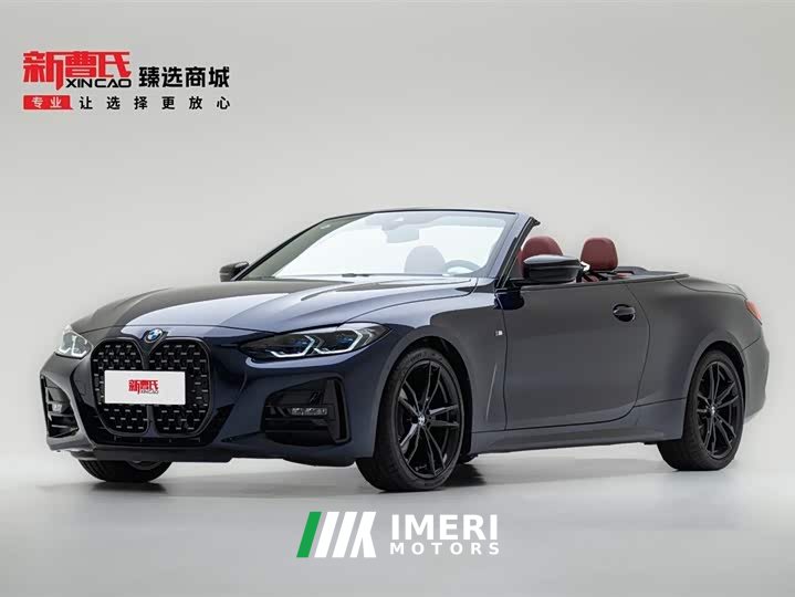 BMW 4 Series 2023 425i Convertible M Sport Night Package