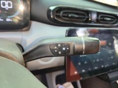 Leapmotor T03 200km 200 Edition - photo 10