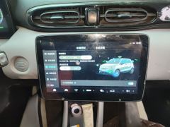 Leapmotor T03 200km 200 Edition - photo 20