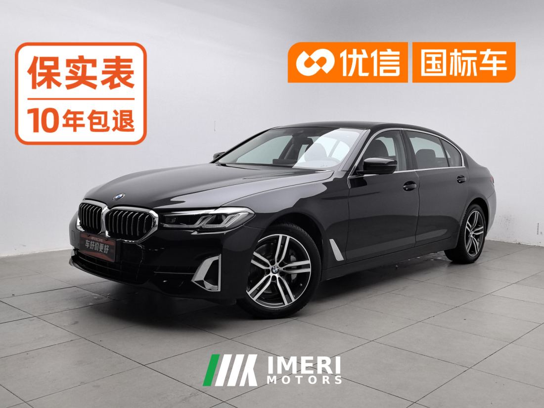 BMW 5 Series Facelift 530Li Premier Luxury Package - автомобиль из Китая