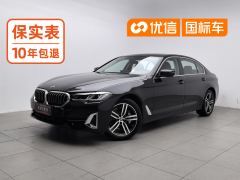 BMW 5 Series Facelift 530Li Premier Luxury Package - фото 1