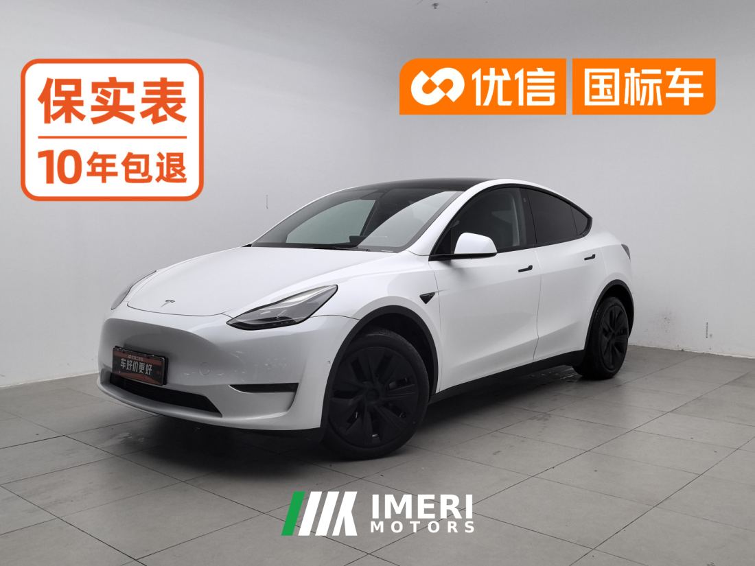 Tesla Model Y Facelift 660km Long Range AWD - ავტომობილი ჩინეთიდან