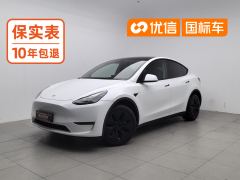 Tesla Model Y Facelift 660km Long Range AWD - ფოტო 1