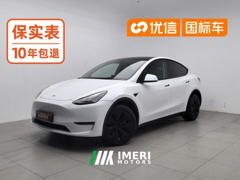 2022 Tesla Model Y Facelift 660km Long Range AWD - ავტომობილი ჩინეთიდან