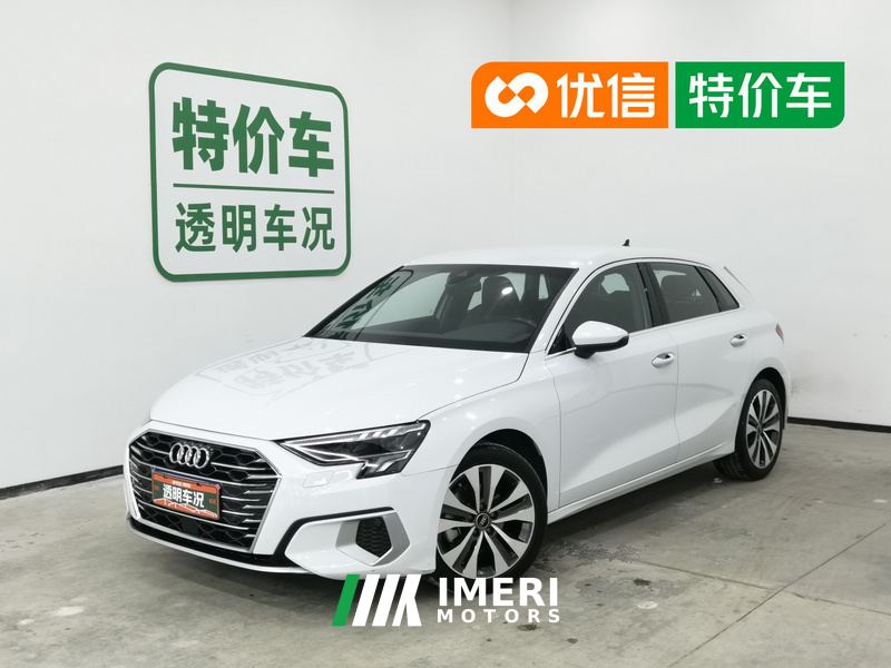 Audi A3 Sportback 35 TFSI Progressive Elegance - автомобиль из Китая