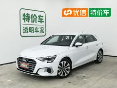 Audi A3 Sportback 35 TFSI Progressive Elegance - фото 1