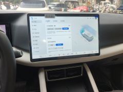 BYD Yuan UP Smart Driving Edition 401km Vitality Edition - photo 15